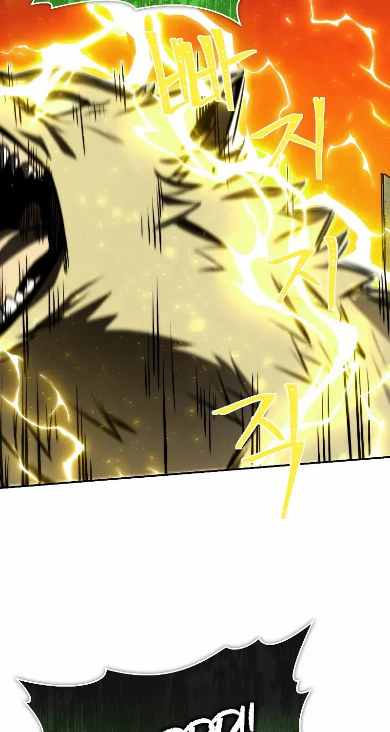 Demon Lord’s Martial Arts Ascension Chapter 33 page 66 - 