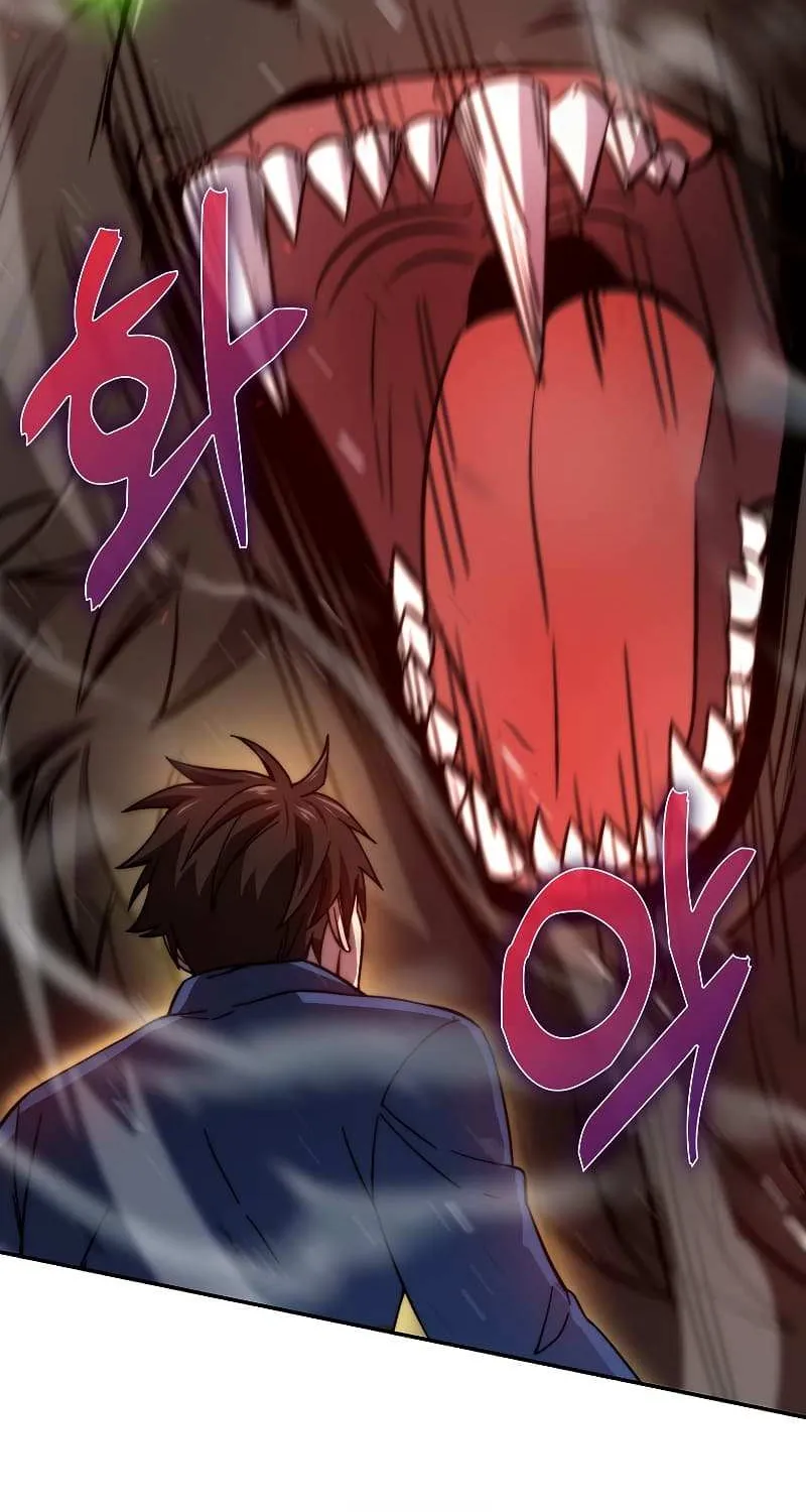 Demon Lord’s Martial Arts Ascension Chapter 33 page 76 - 