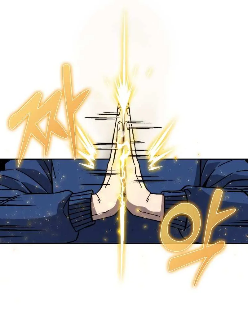 Demon Lord’s Martial Arts Ascension Chapter 33 page 77 - 