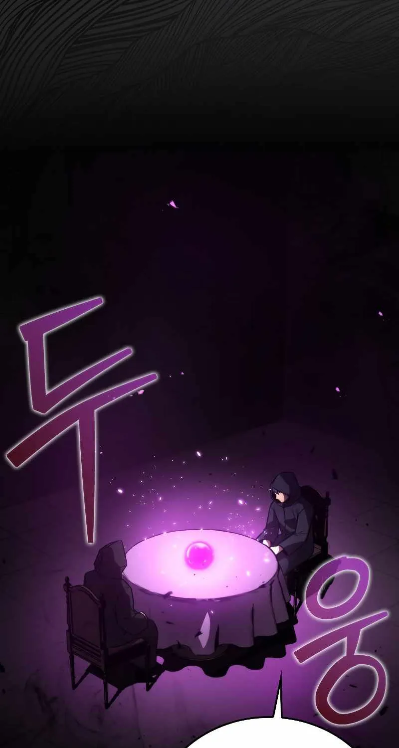 Demon Lord’s Martial Arts Ascension Chapter 35 page 13 - 