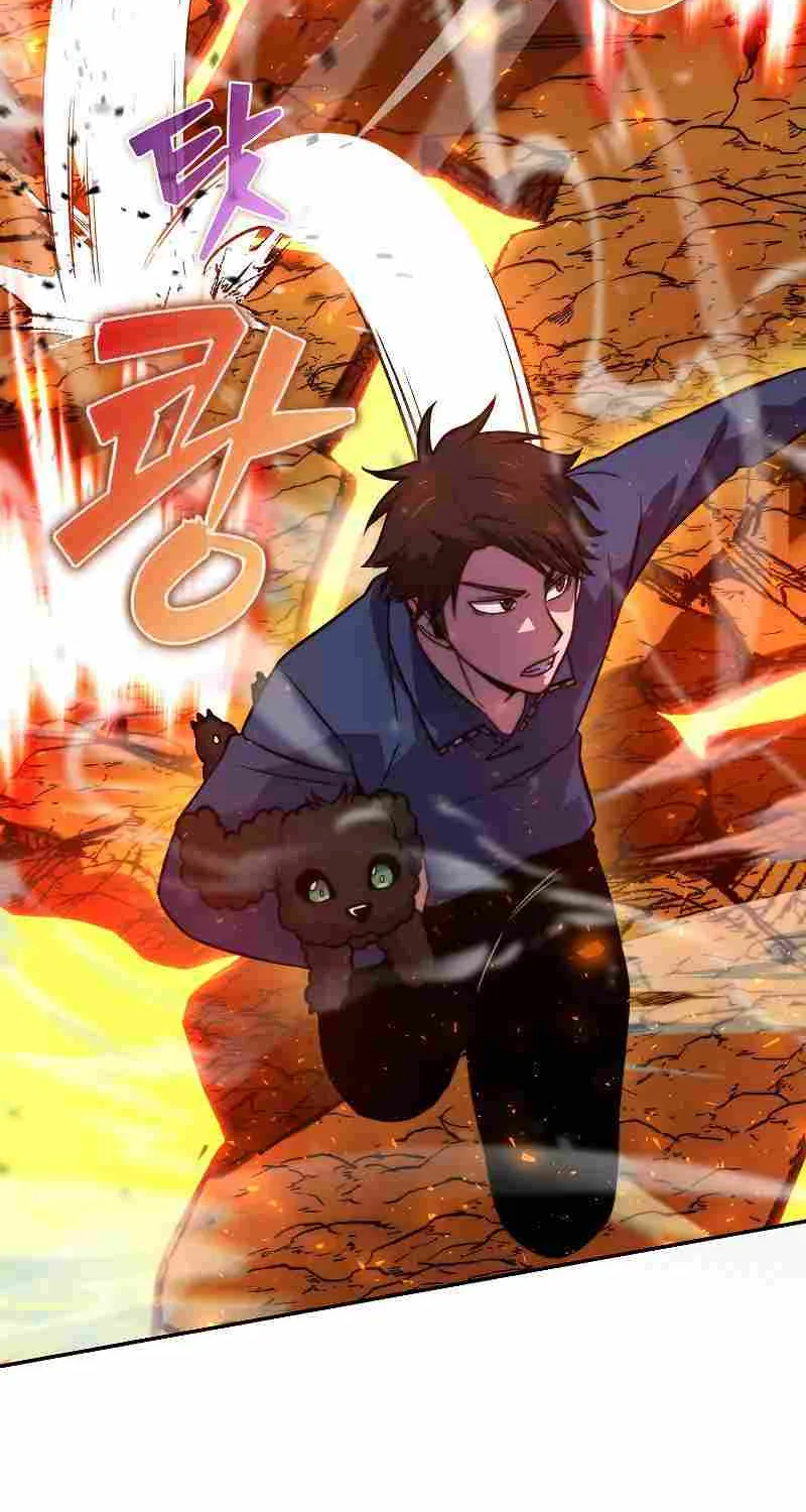 Demon Lord’s Martial Arts Ascension Chapter 35 page 7 - 