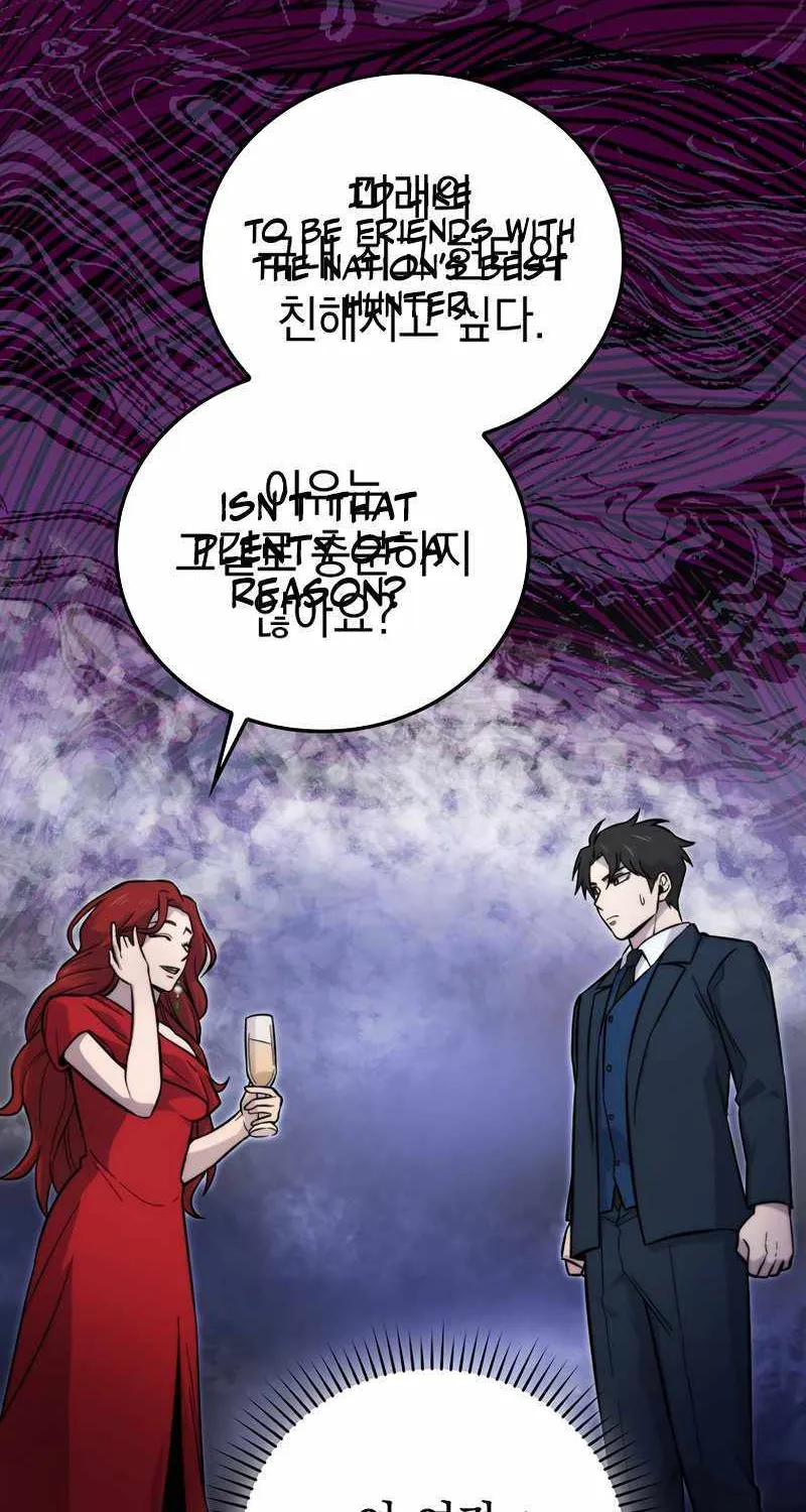 Demon Lord’s Martial Arts Ascension Chapter 38 page 36 - 