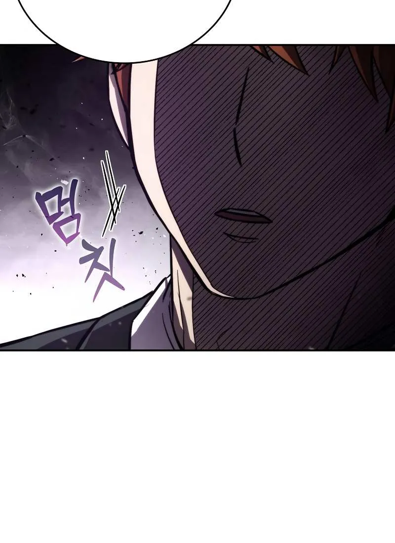 Demon Lord’s Martial Arts Ascension Chapter 39 page 30 - 