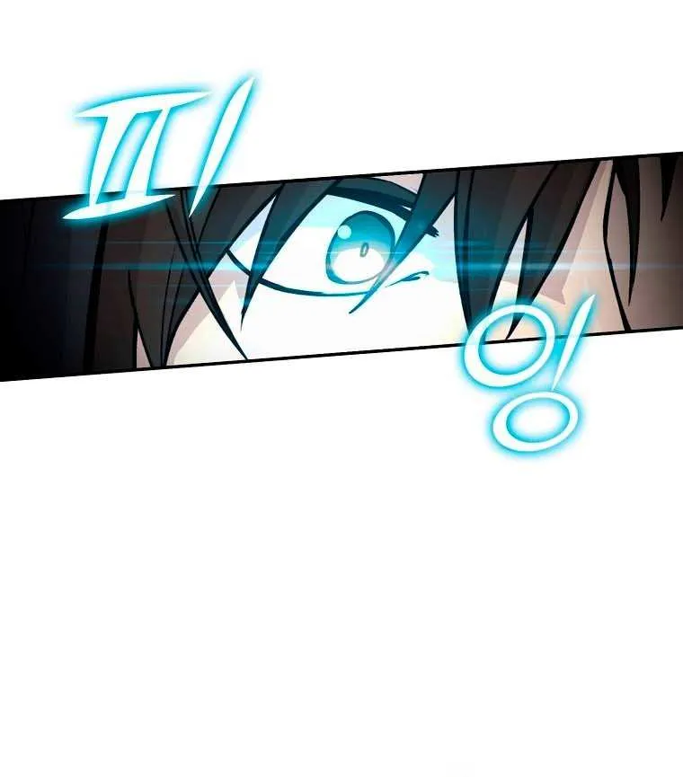 Demon Lord’s Martial Arts Ascension Chapter 4 page 27 - 