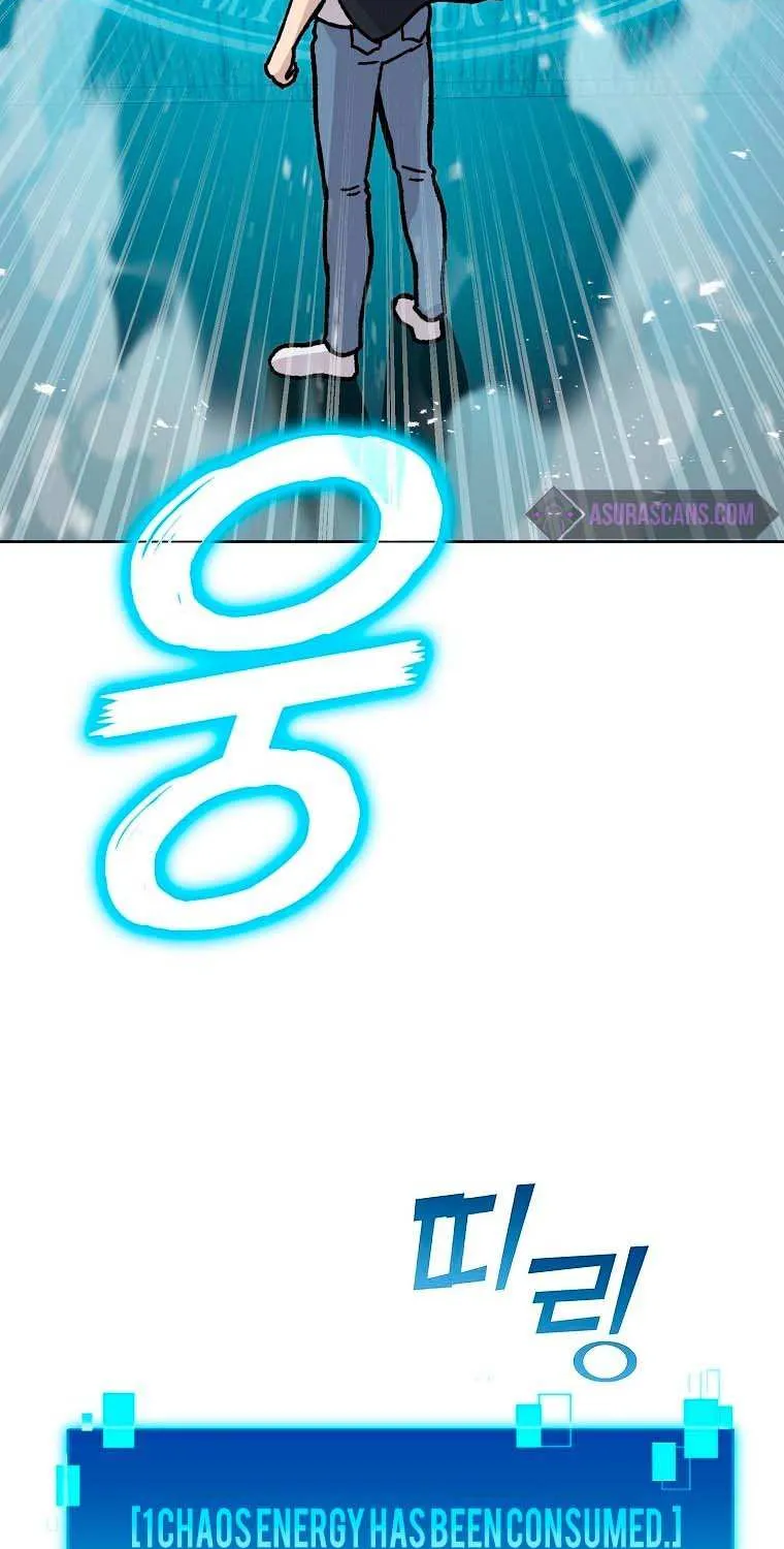 Demon Lord’s Martial Arts Ascension Chapter 4 page 43 - 
