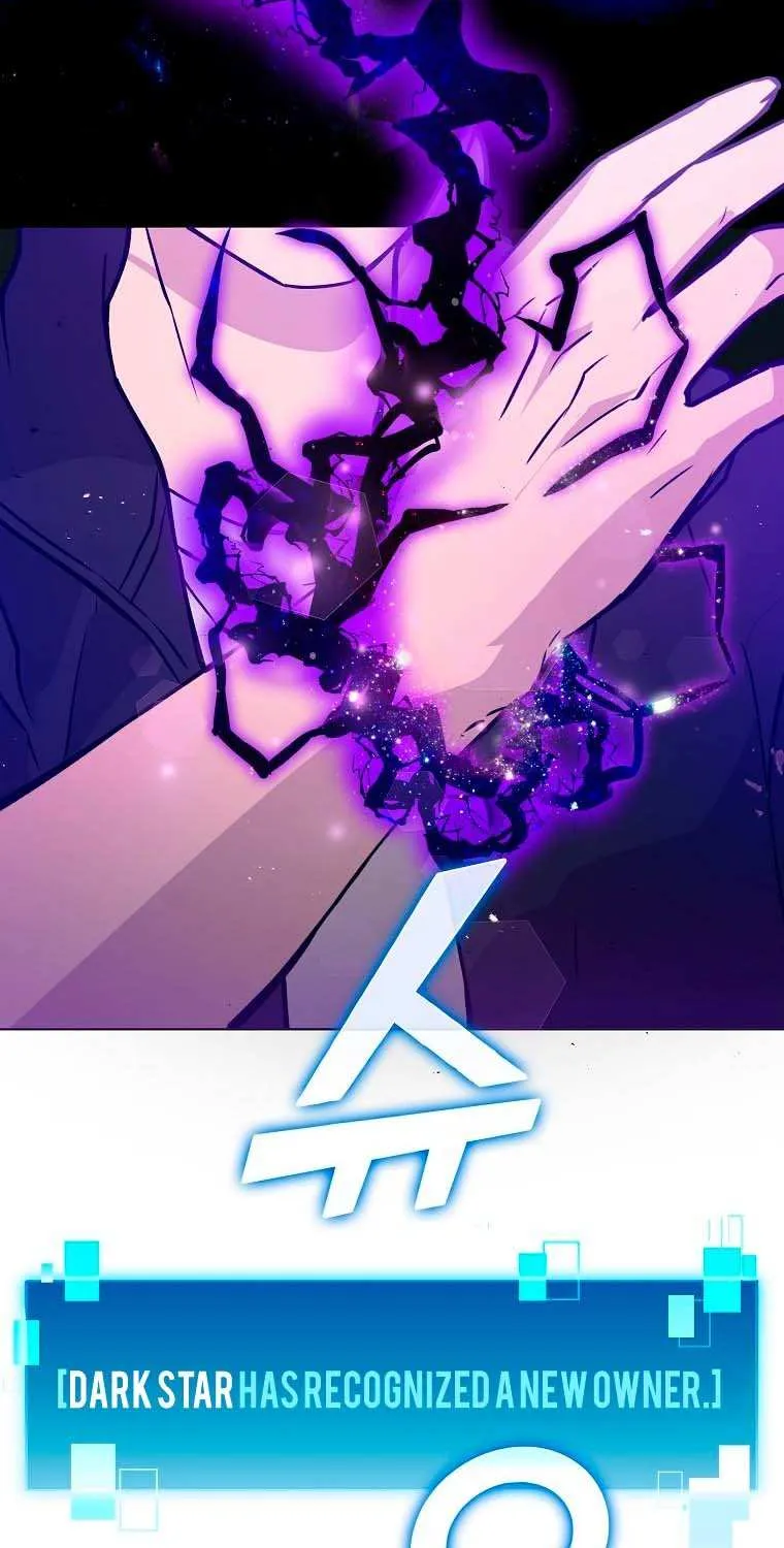 Demon Lord’s Martial Arts Ascension Chapter 4 page 57 - 