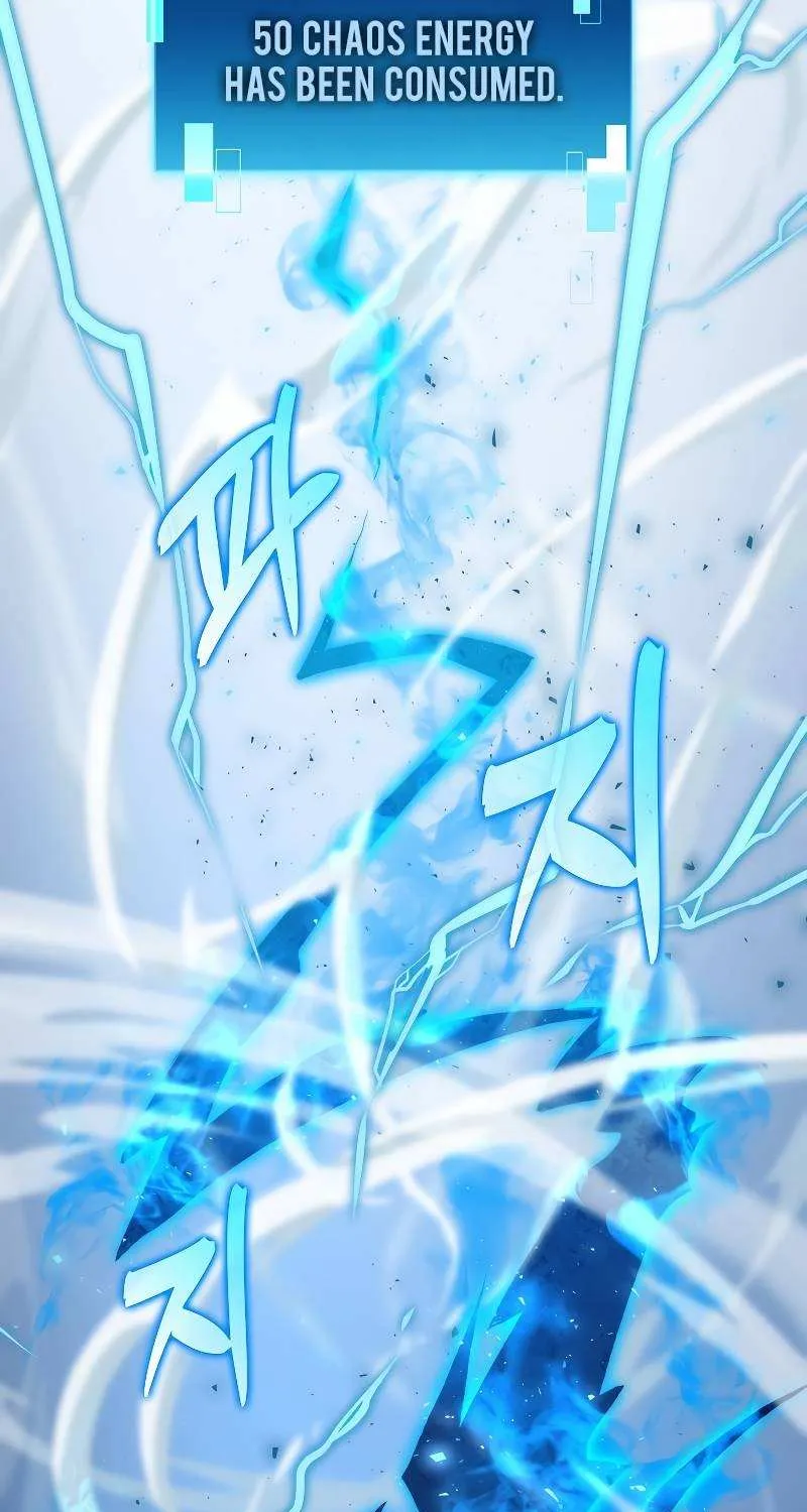 Demon Lord’s Martial Arts Ascension Chapter 40 page 32 - 