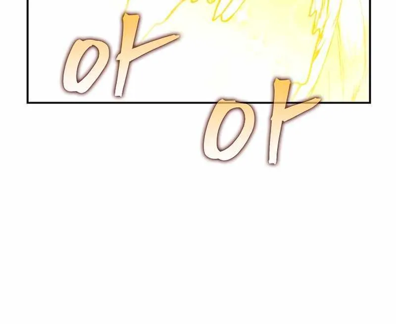 Demon Lord’s Martial Arts Ascension Chapter 41 page 86 - 