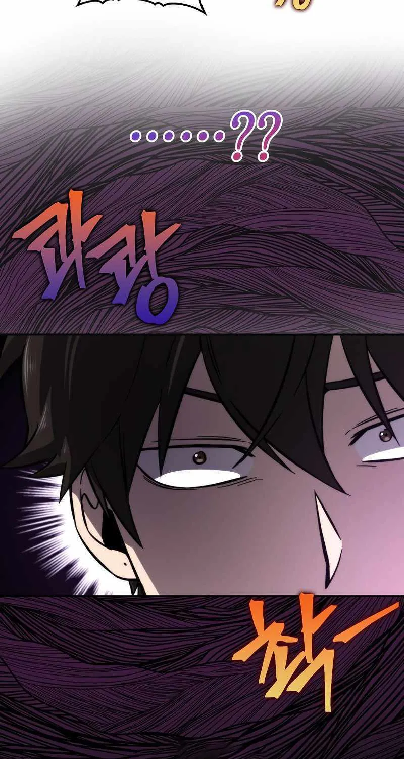 Demon Lord’s Martial Arts Ascension Chapter 41 page 99 - 