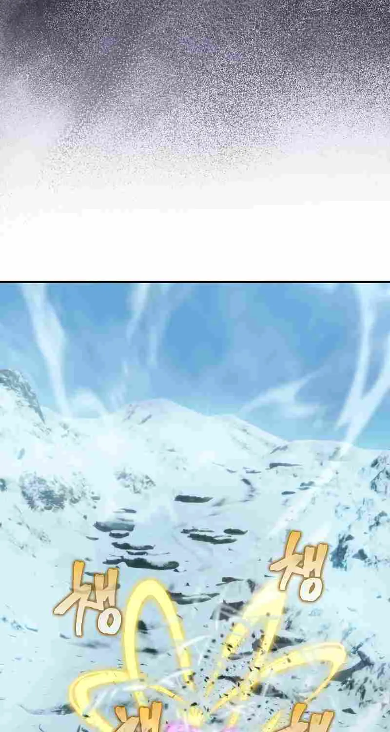 Demon Lord’s Martial Arts Ascension Chapter 42 page 30 - 