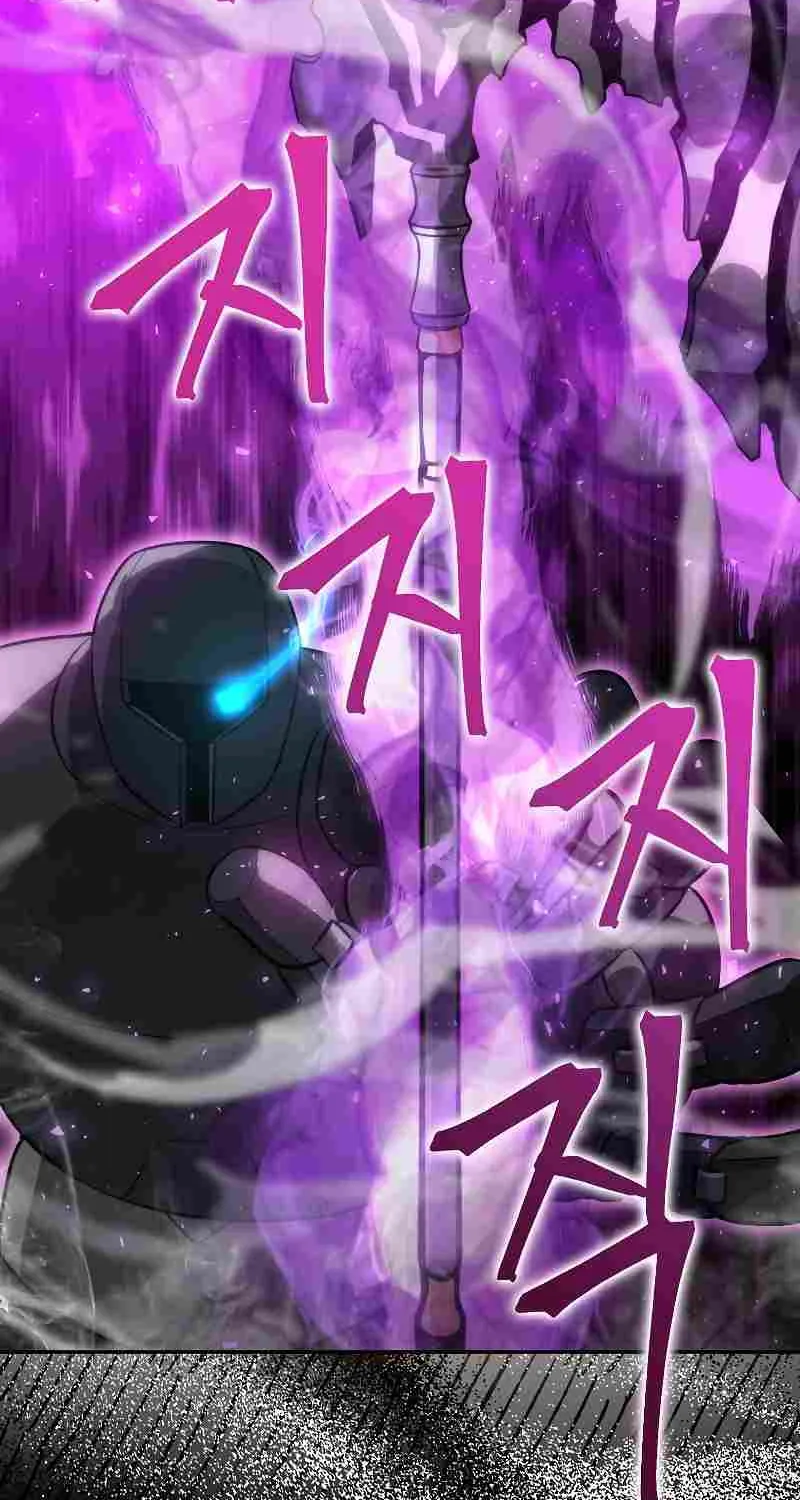 Demon Lord’s Martial Arts Ascension Chapter 42 page 70 - 