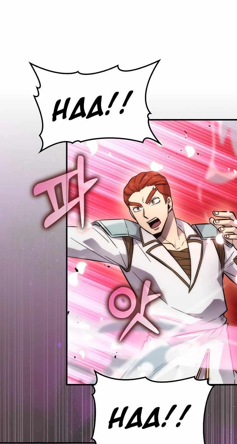 Demon Lord’s Martial Arts Ascension Chapter 43 page 2 - 