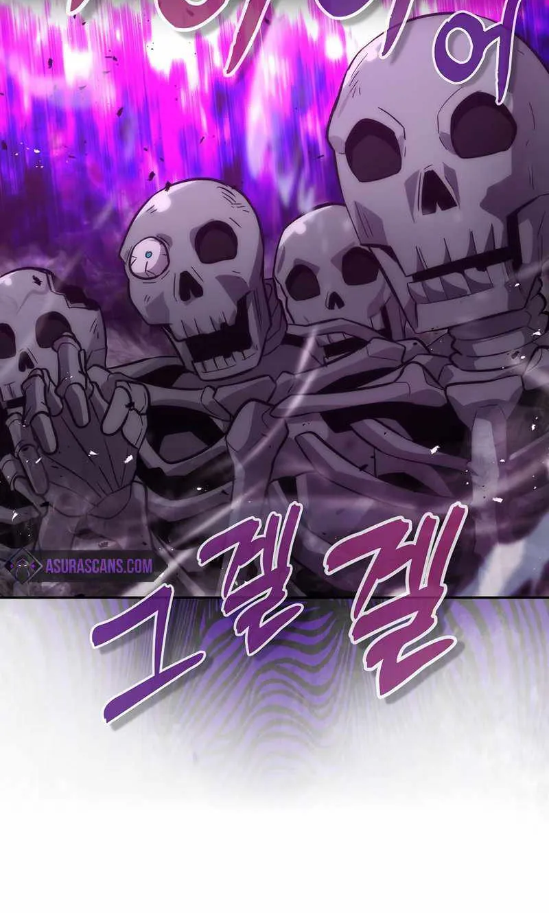 Demon Lord’s Martial Arts Ascension Chapter 43 page 66 - 