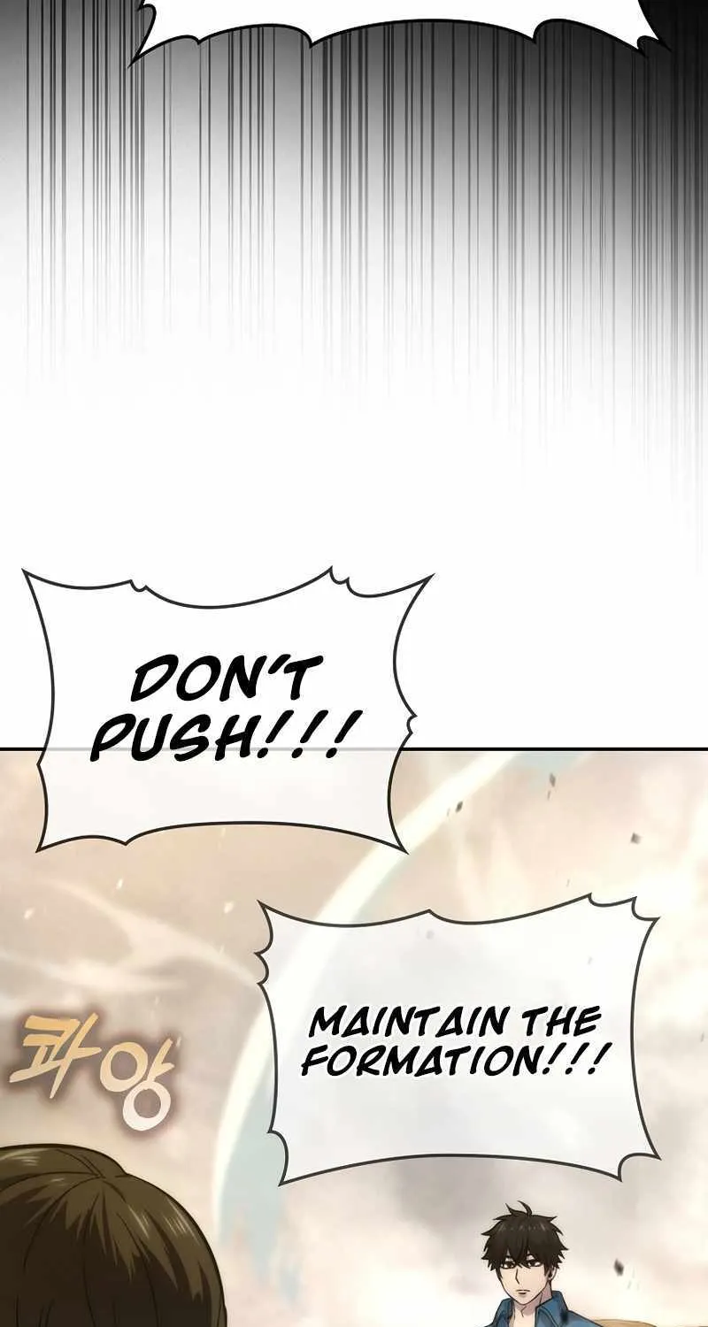 Demon Lord’s Martial Arts Ascension Chapter 43 page 71 - 