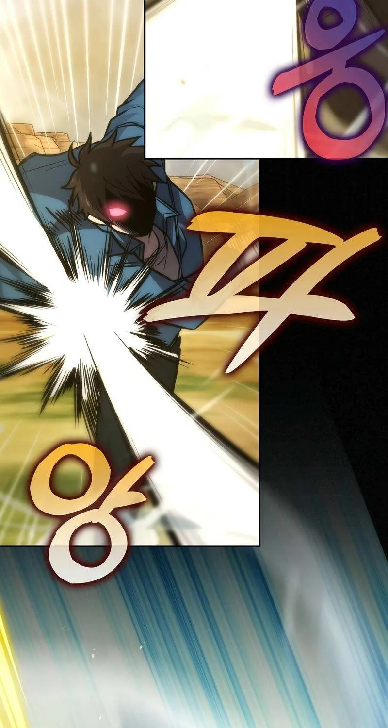 Demon Lord’s Martial Arts Ascension Chapter 44 page 14 - 