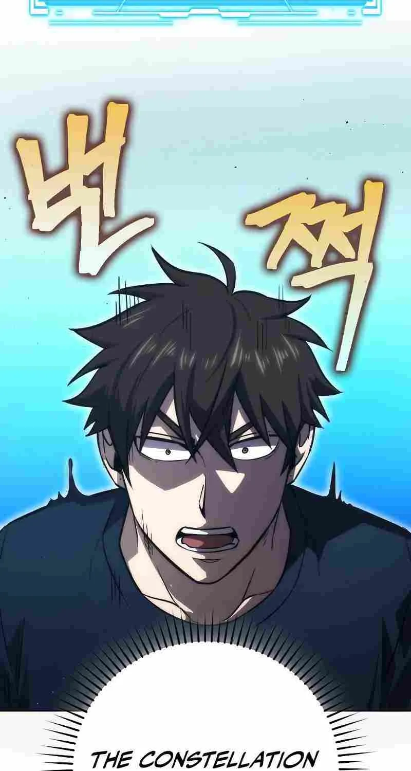 Demon Lord’s Martial Arts Ascension Chapter 45 page 104 - 