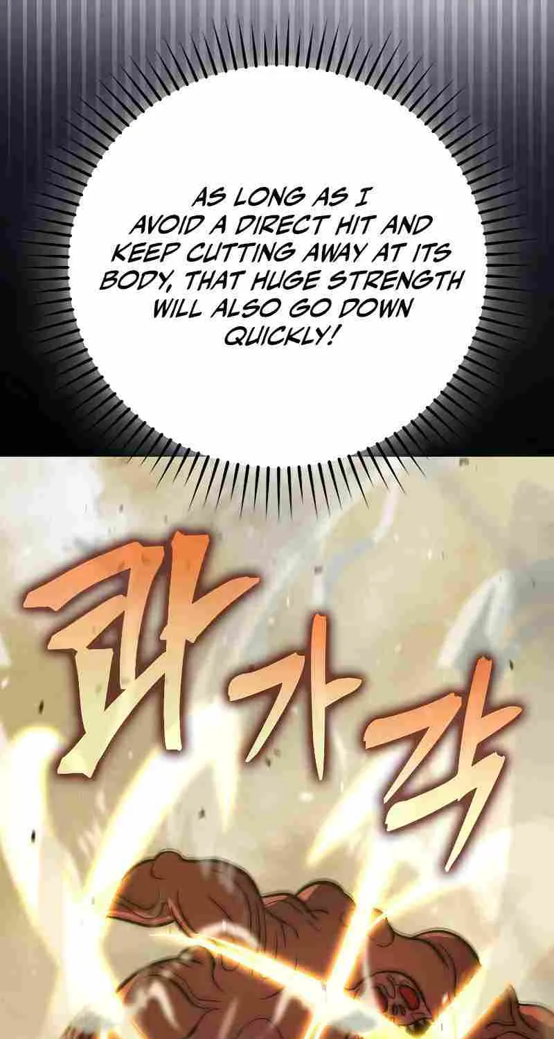 Demon Lord’s Martial Arts Ascension Chapter 45 page 18 - 