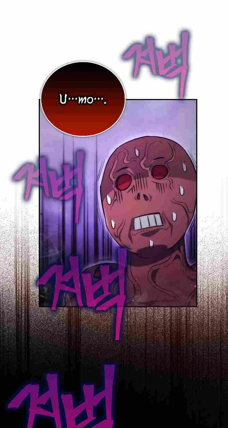 Demon Lord’s Martial Arts Ascension Chapter 45 page 30 - 