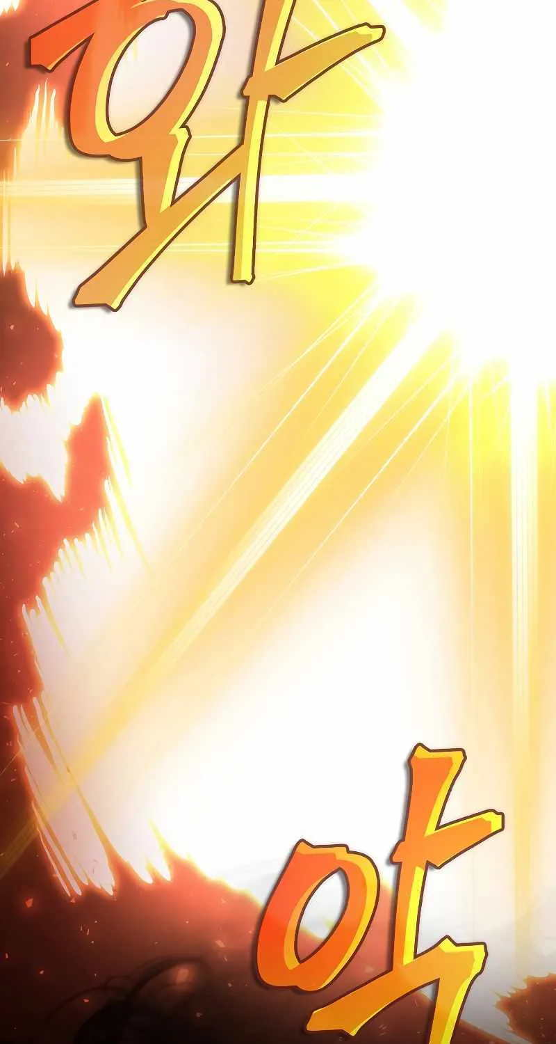 Demon Lord’s Martial Arts Ascension Chapter 45 page 67 - 