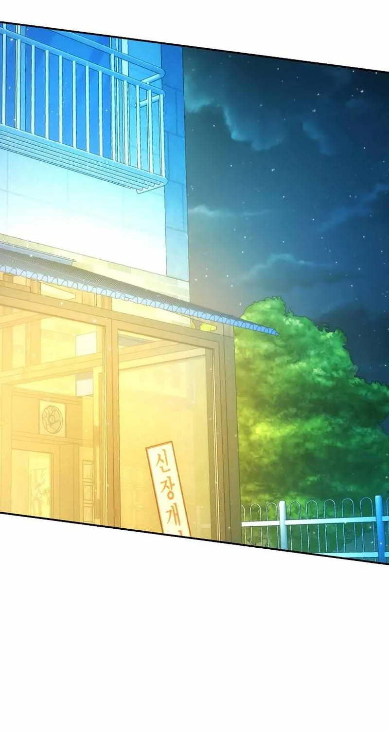 Demon Lord’s Martial Arts Ascension Chapter 46 page 66 - 