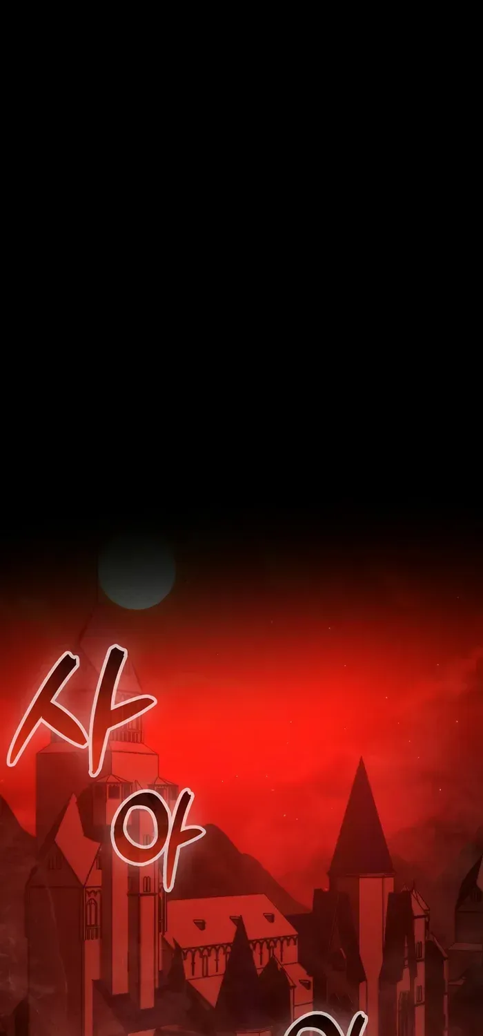Demon Lord’s Martial Arts Ascension Chapter 47 page 1 - 