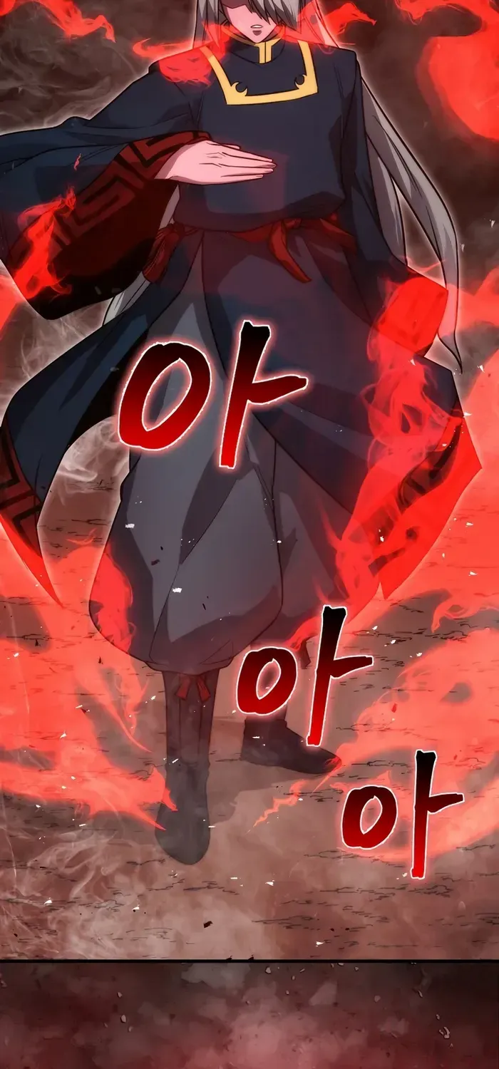Demon Lord’s Martial Arts Ascension Chapter 47 page 109 - 