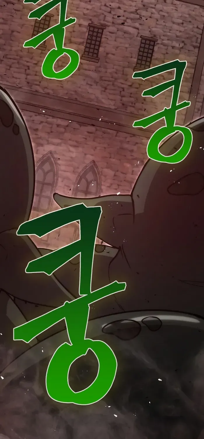 Demon Lord’s Martial Arts Ascension Chapter 47 page 59 - 