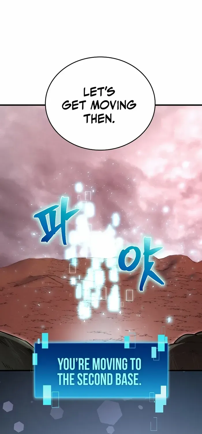 Demon Lord’s Martial Arts Ascension Chapter 47 page 65 - 