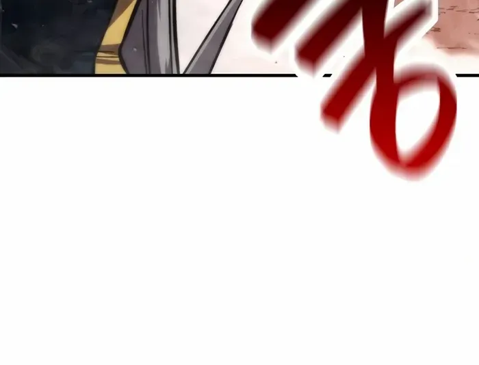 Demon Lord’s Martial Arts Ascension Chapter 48 page 26 - 