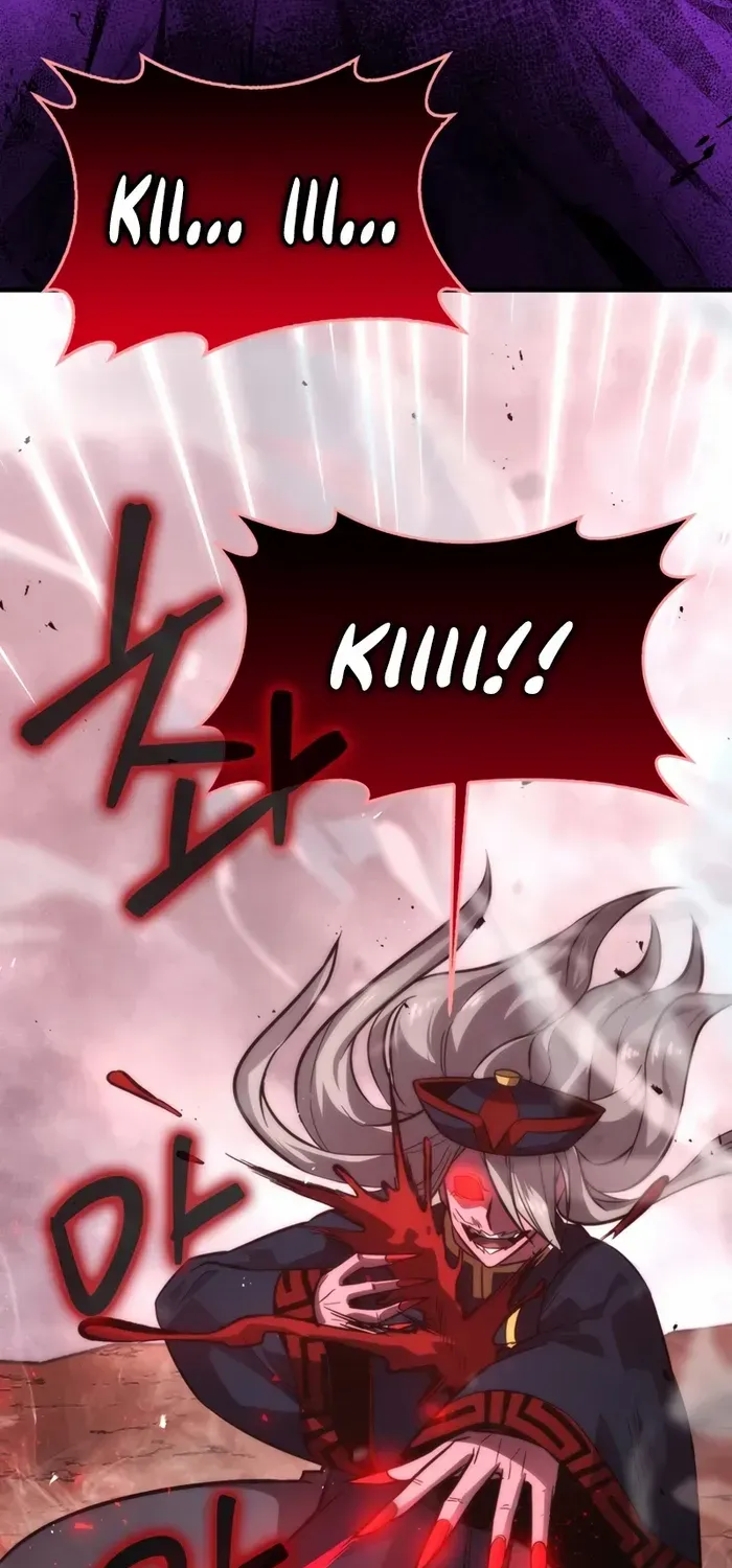 Demon Lord’s Martial Arts Ascension Chapter 48 page 67 - 