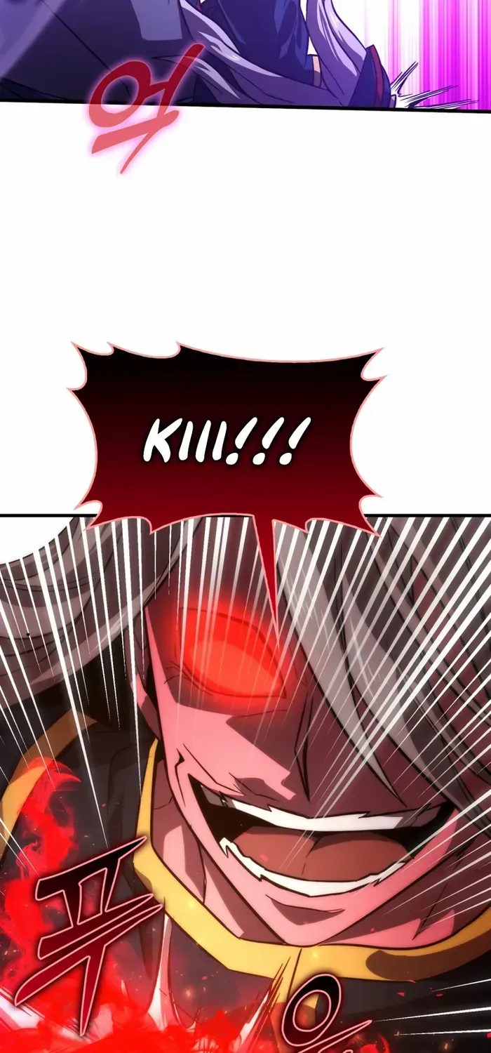 Demon Lord’s Martial Arts Ascension Chapter 48 page 74 - 