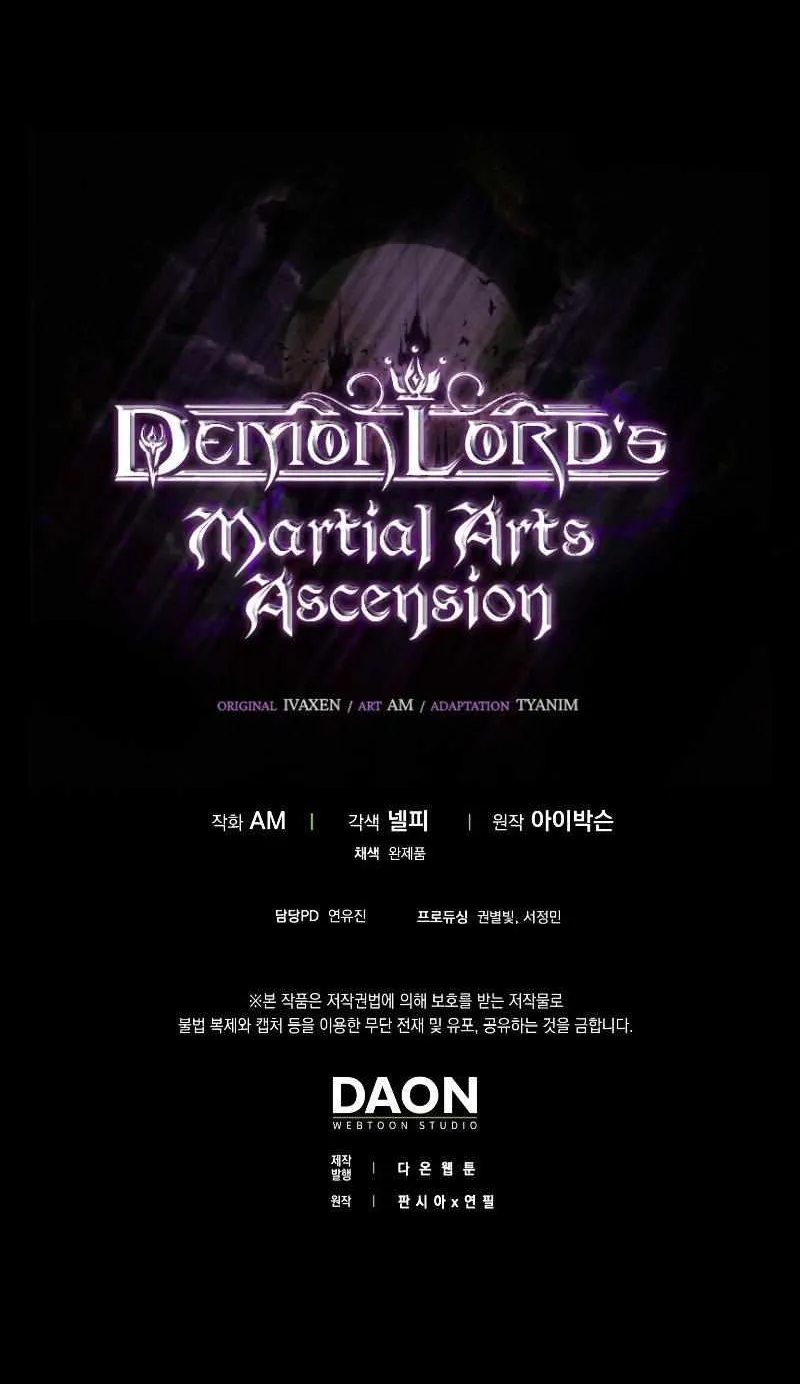 Demon Lord’s Martial Arts Ascension Chapter 49 page 103 - 