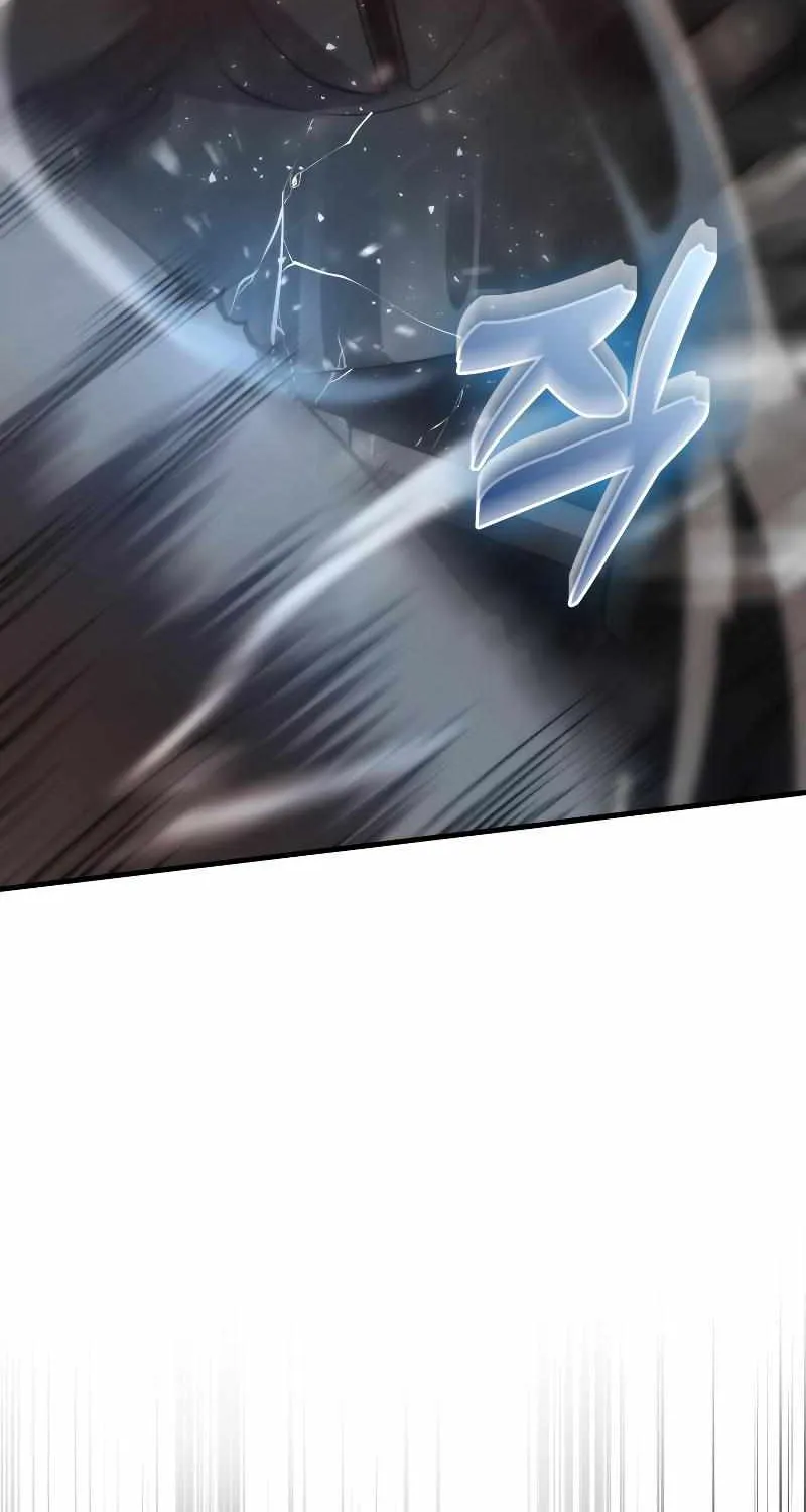Demon Lord’s Martial Arts Ascension Chapter 49 page 83 - 
