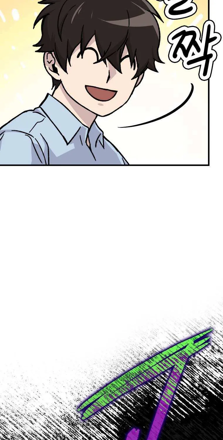 Demon Lord’s Martial Arts Ascension Chapter 5 page 107 - 