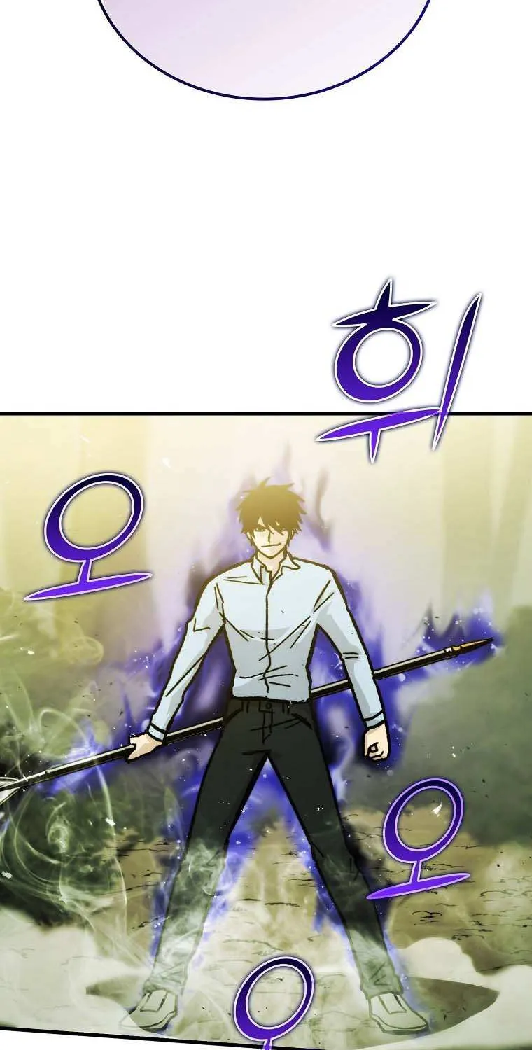 Demon Lord’s Martial Arts Ascension Chapter 5 page 17 - 