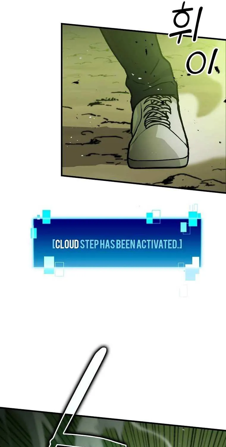 Demon Lord’s Martial Arts Ascension Chapter 5 page 19 - 