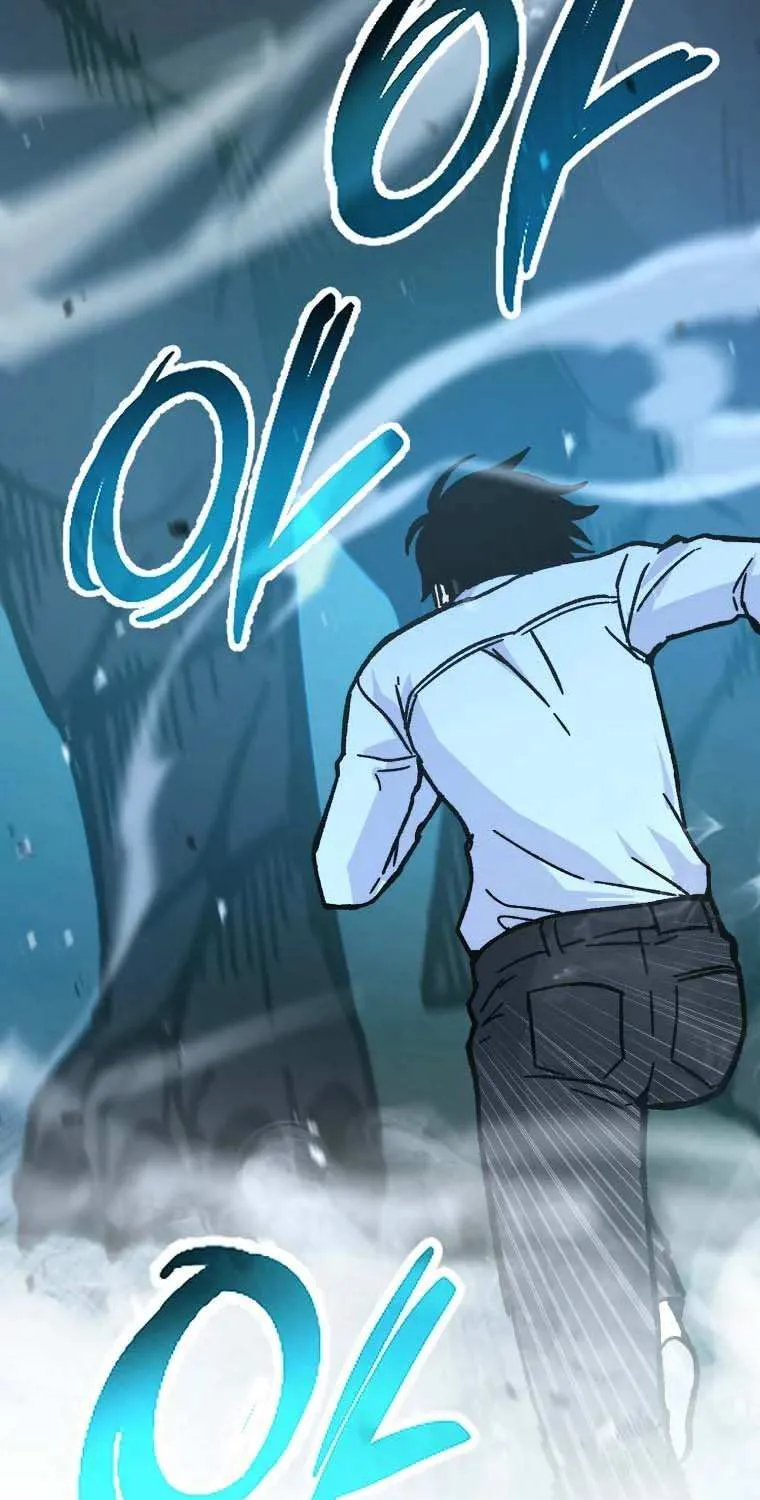 Demon Lord’s Martial Arts Ascension Chapter 5 page 23 - 