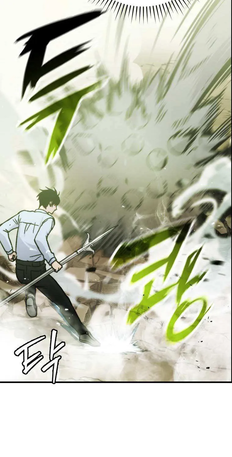 Demon Lord’s Martial Arts Ascension Chapter 5 page 30 - 