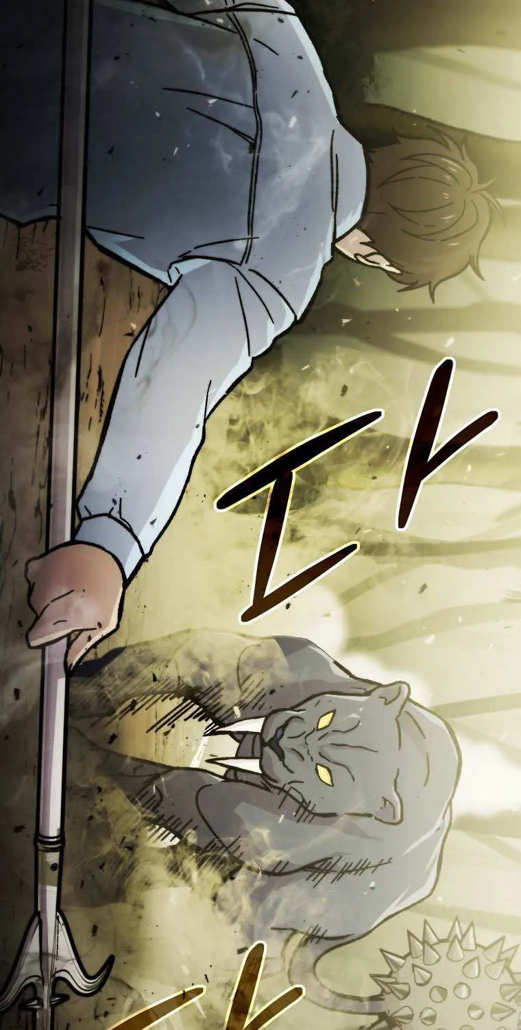 Demon Lord’s Martial Arts Ascension Chapter 5 page 33 - 
