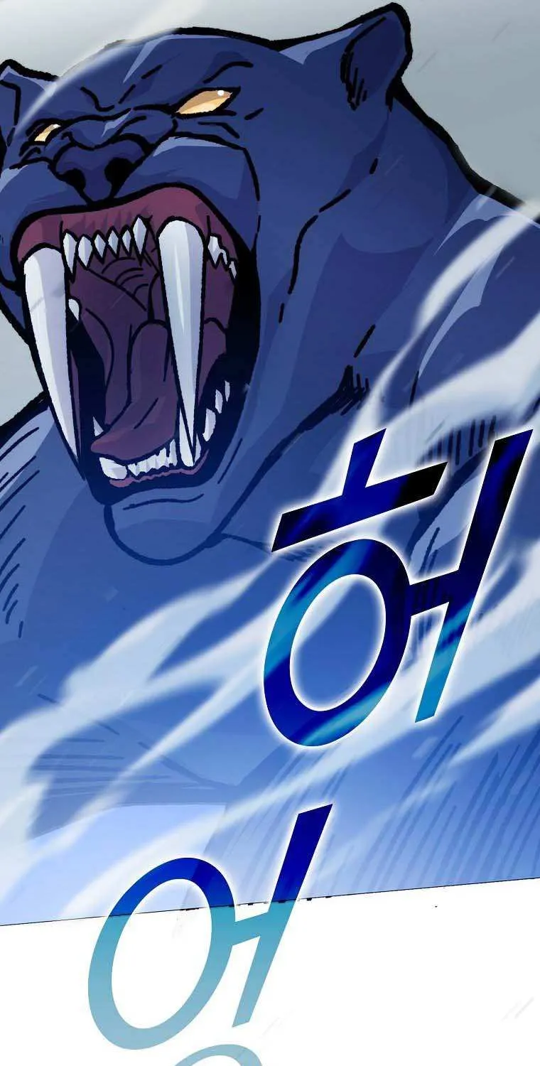 Demon Lord’s Martial Arts Ascension Chapter 5 page 35 - 