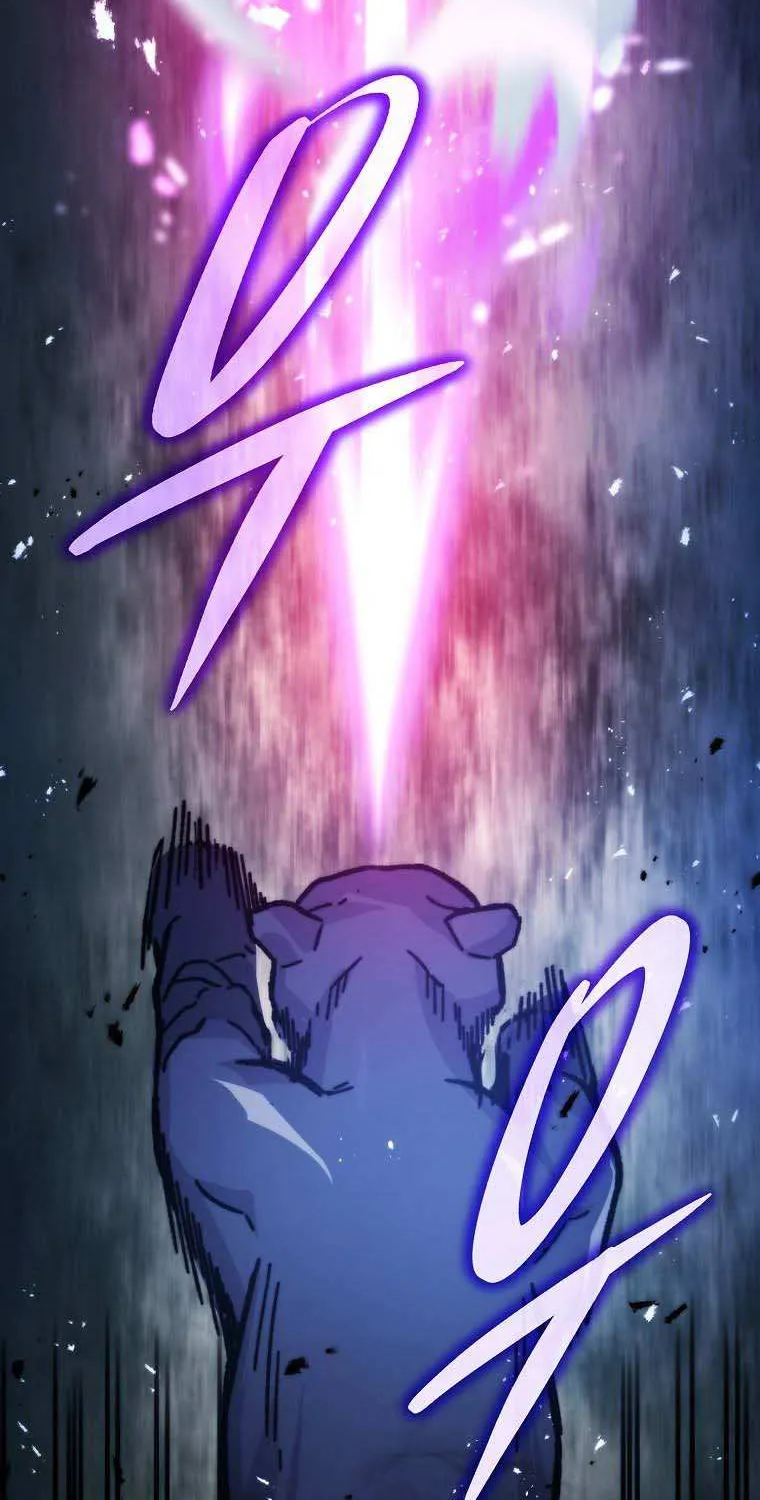 Demon Lord’s Martial Arts Ascension Chapter 5 page 40 - 