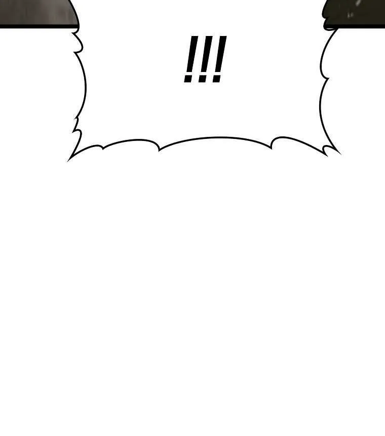 Demon Lord’s Martial Arts Ascension Chapter 5 page 68 - 