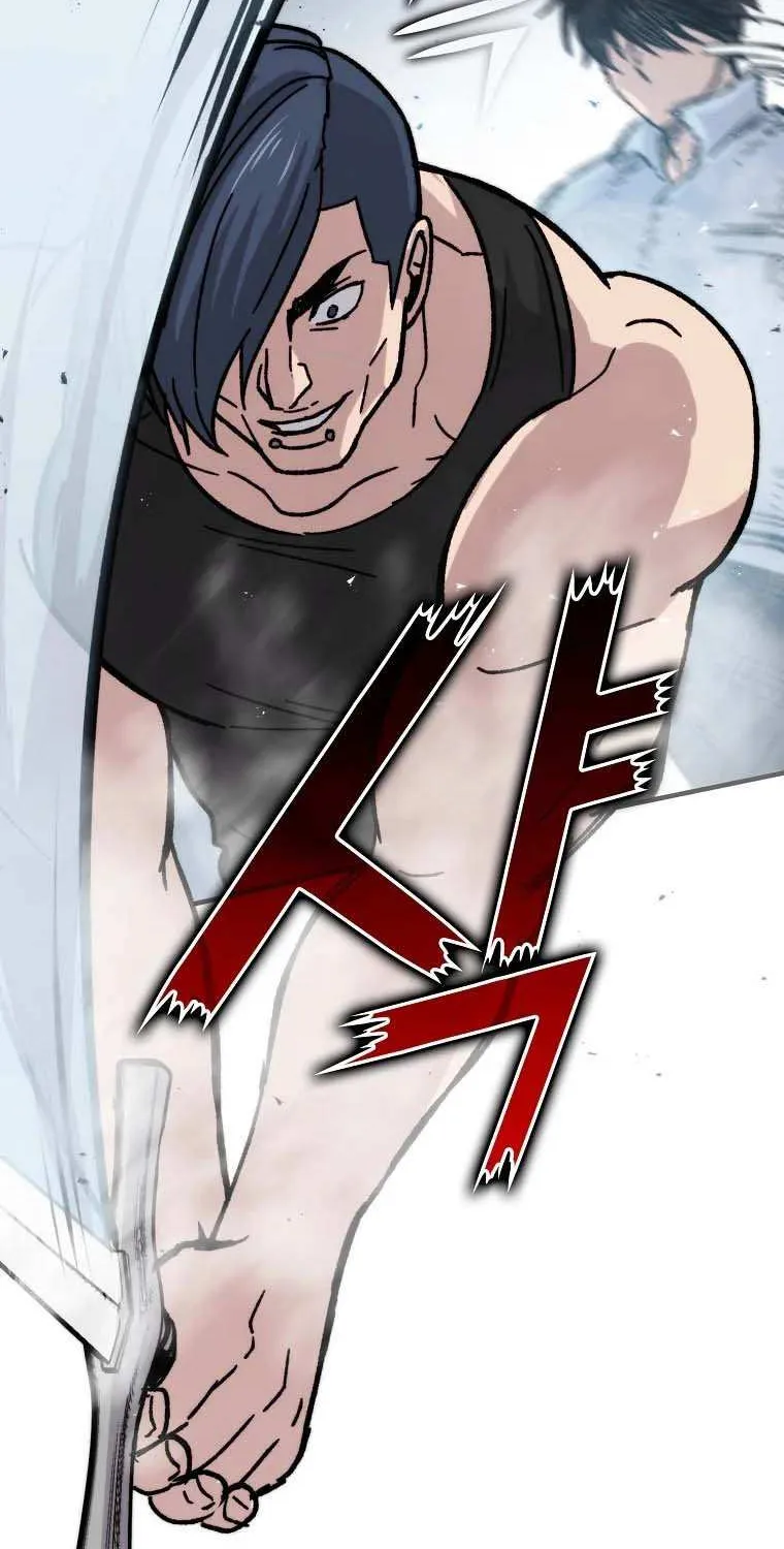 Demon Lord’s Martial Arts Ascension Chapter 5 page 72 - 