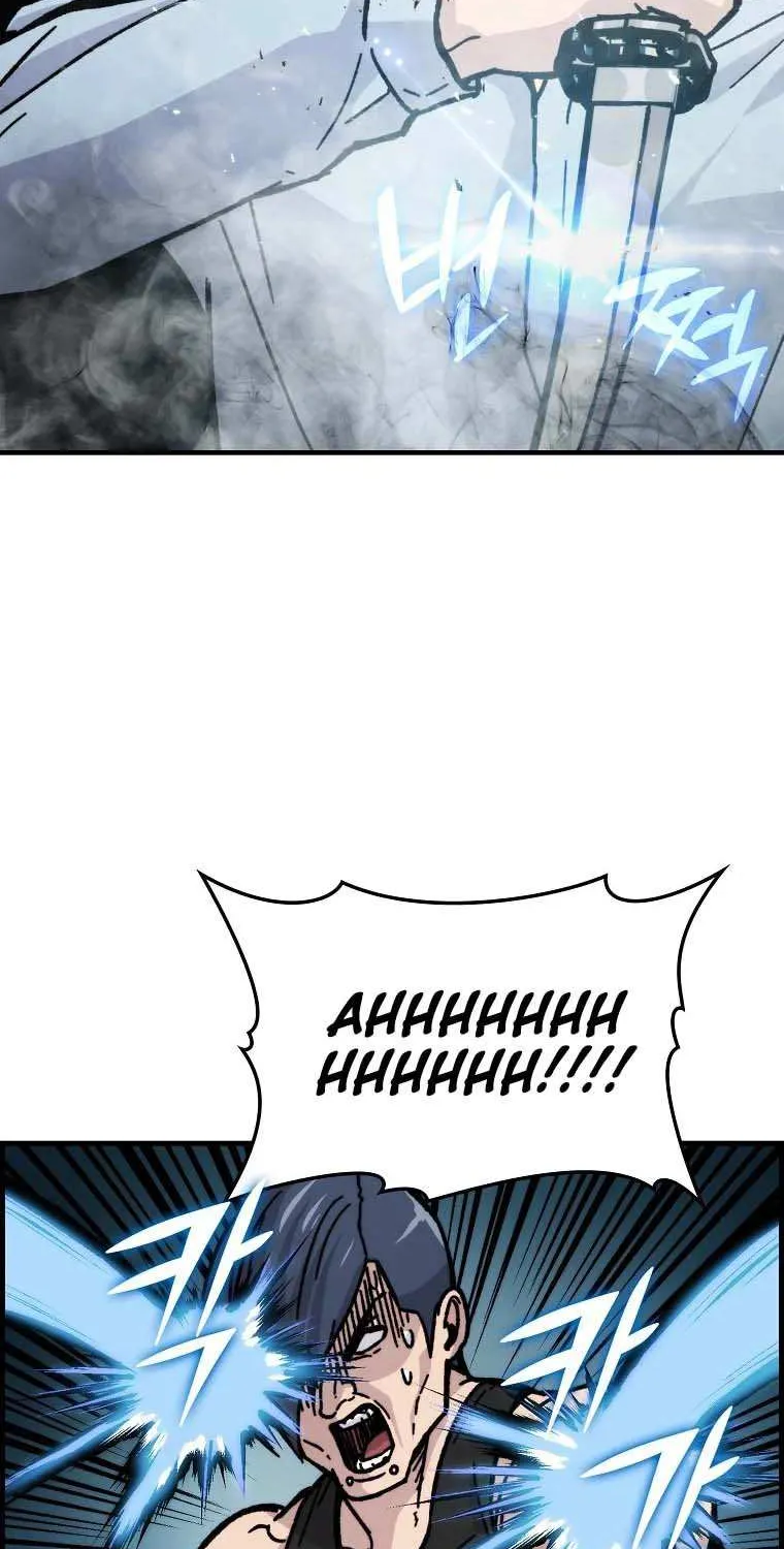 Demon Lord’s Martial Arts Ascension Chapter 5 page 74 - 