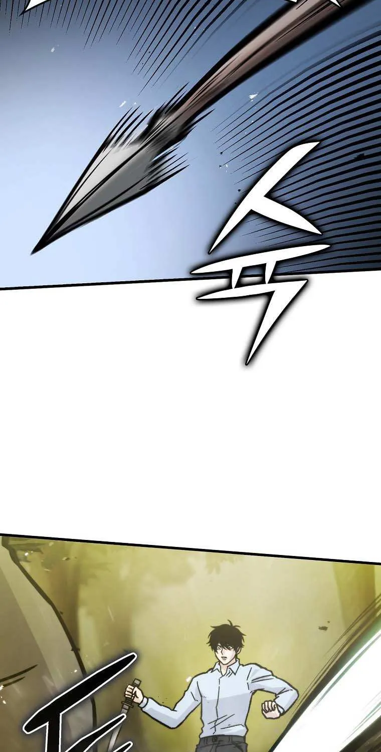 Demon Lord’s Martial Arts Ascension Chapter 5 page 79 - 