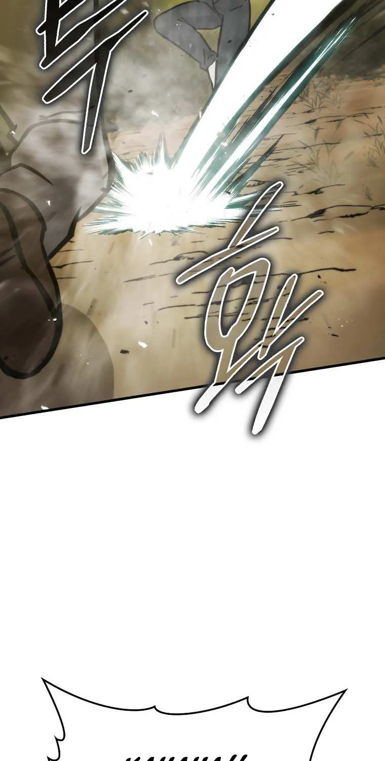 Demon Lord’s Martial Arts Ascension Chapter 5 page 80 - 