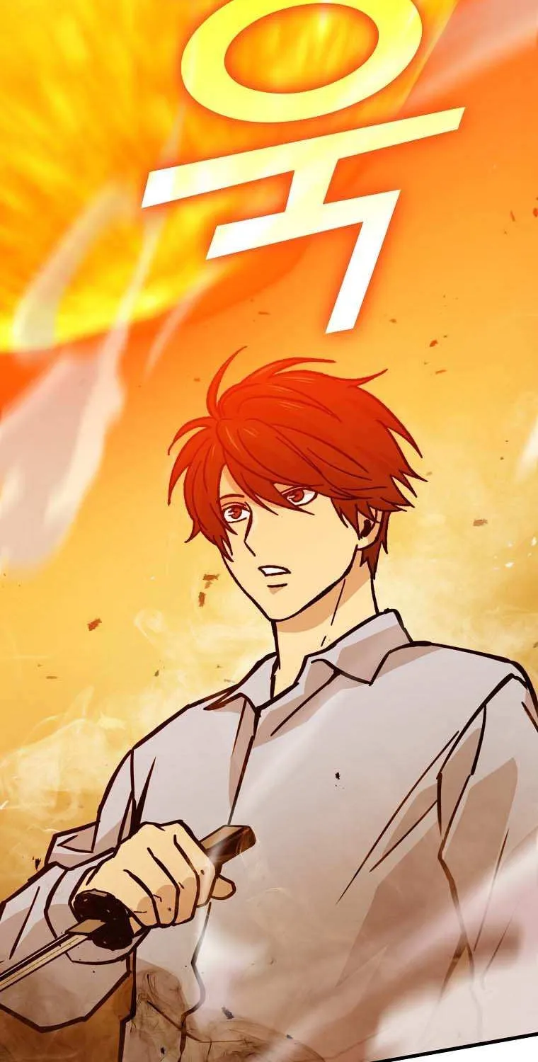 Demon Lord’s Martial Arts Ascension Chapter 5 page 84 - 