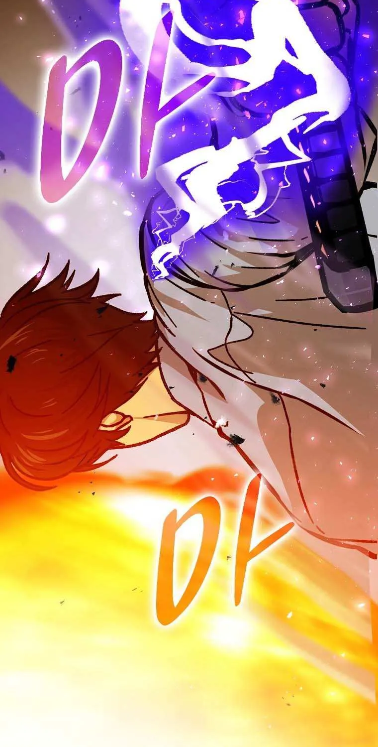 Demon Lord’s Martial Arts Ascension Chapter 5 page 88 - 