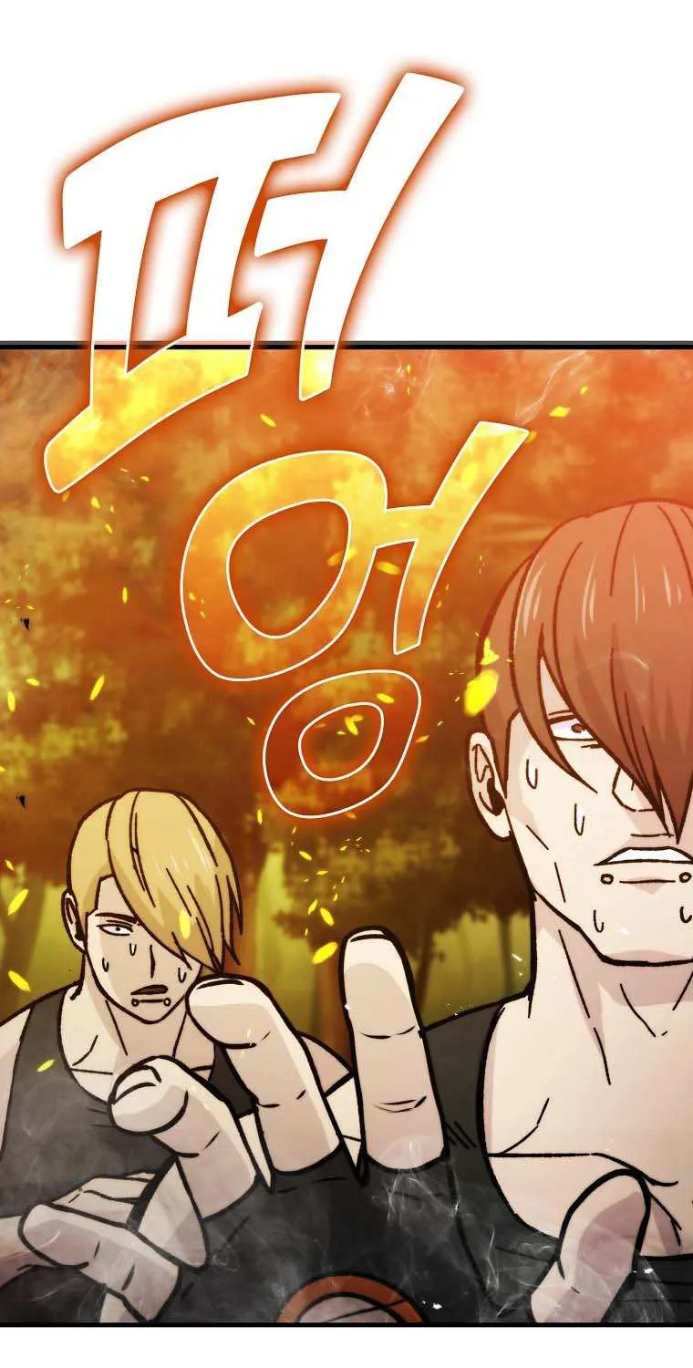 Demon Lord’s Martial Arts Ascension Chapter 5 page 93 - 