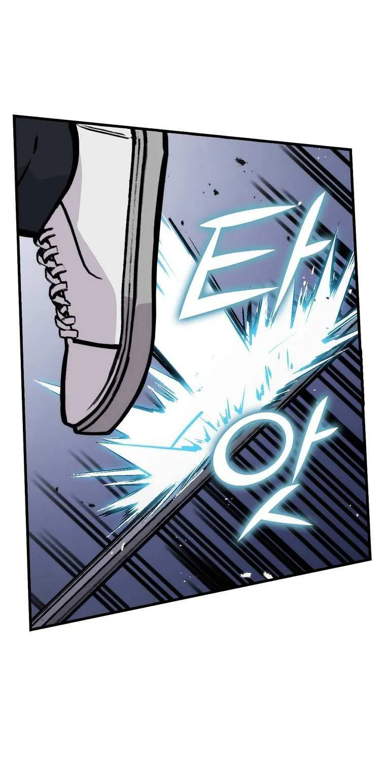 Demon Lord’s Martial Arts Ascension Chapter 5 page 96 - 